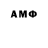 ГАШ 40% ТГК BER OMG