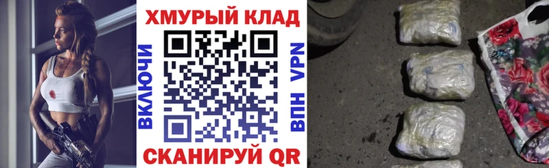 Героин Афган  Плёс 