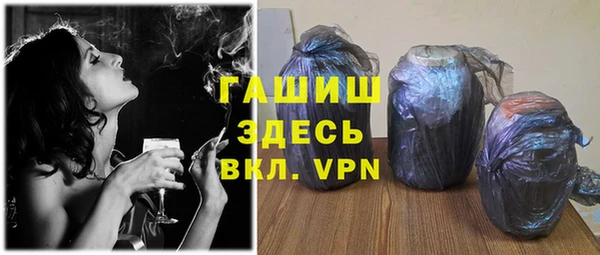 кокаин перу Магадан
