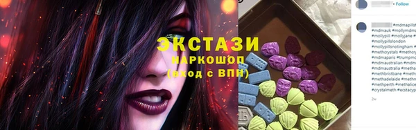 кокаин перу Магадан