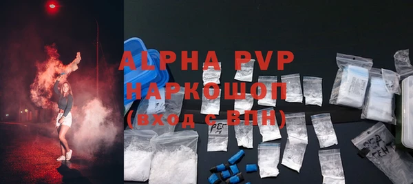 гидропоника Медногорск