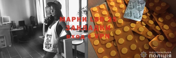 кокаин перу Магадан