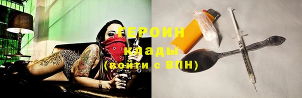 кокаин перу Магадан