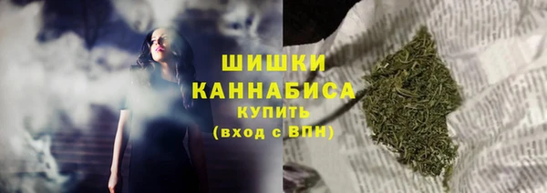 герыч Горняк
