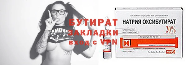 кокаин перу Магадан