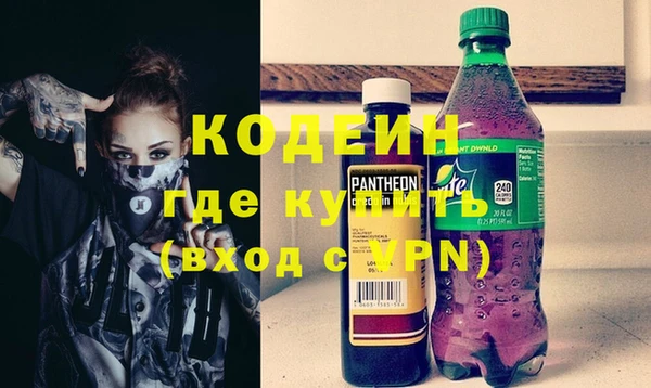 стаф Майский