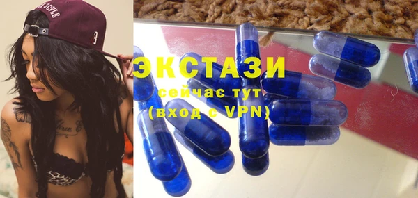 альфа пвп Мегион