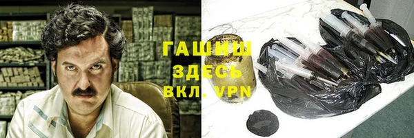 альфа пвп Мегион