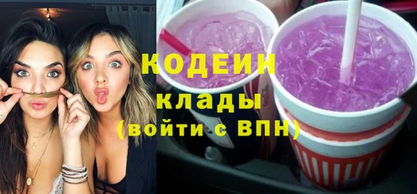 герыч Медвежьегорск