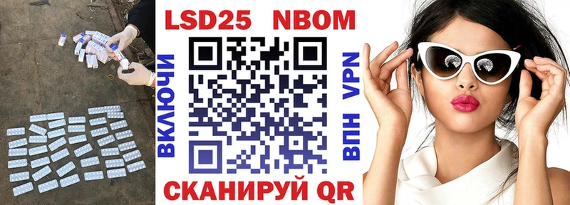 Лсд 25 экстази кислота  Плёс 